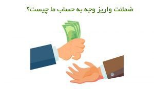 خرید سموم اینترنتی حشره کش